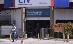 Entrada das dependências da Fiocruz no Rio de Janeiro
