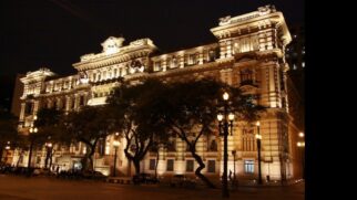 Prédio do Tribunal de Justiça de São Paulo (TJ-SP)
