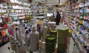 A procura por testes de covid-19 em farmácias em todo o Brasil teve aumento de 44%