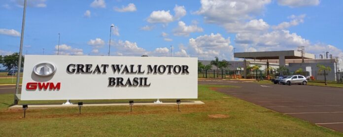 Fábrica da cidade paulista de Iracemápolis será a maior operação da montadora fora da China